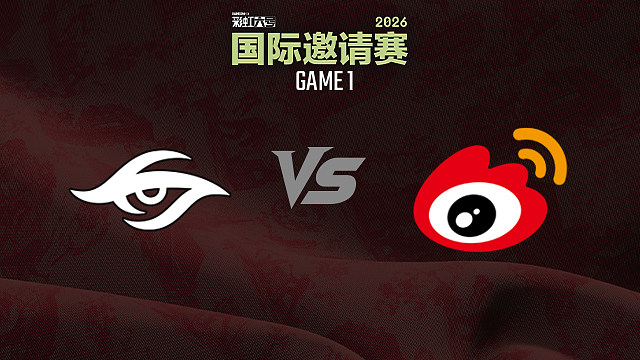 【回放】SEC vs WBG-1 淘汰赛-2026彩虹六号国际邀请赛