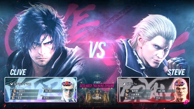 铁拳8 严安之VS日本大阪玩家 依赖与思维对策