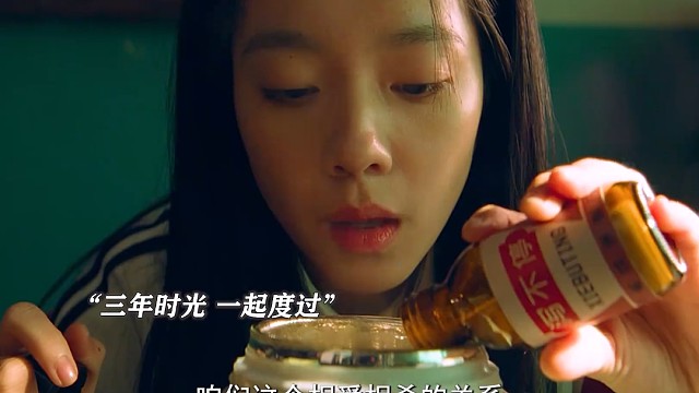 谁学生时代还没个又爱又恨的班主任！