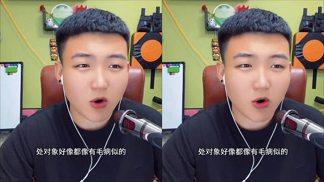 感动换不来真心，愧疚更不是喜欢