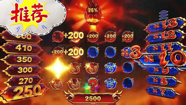 新仙魔九界直击感观震碎六感