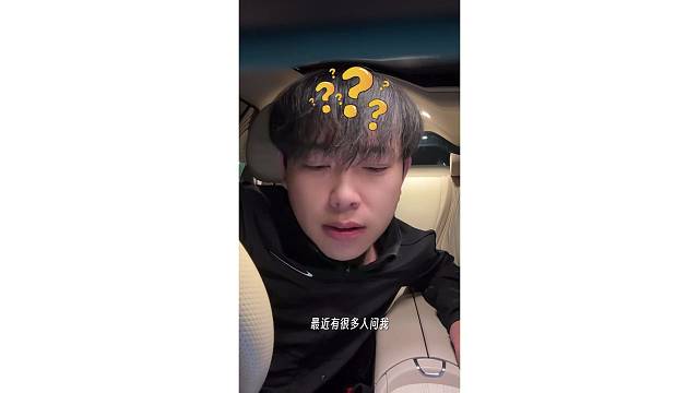 现在还好做语音厅吗？