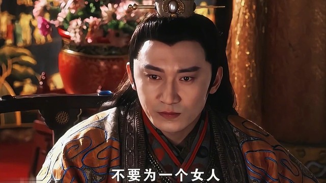 杨广对宇文成都是真的非常器重！＃影视片段＃！