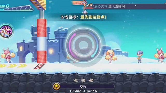 穆桂英玉衡星排位连续45.0 44.9