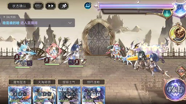 结专周常水枪：蛋挞暴力输出满誓约。