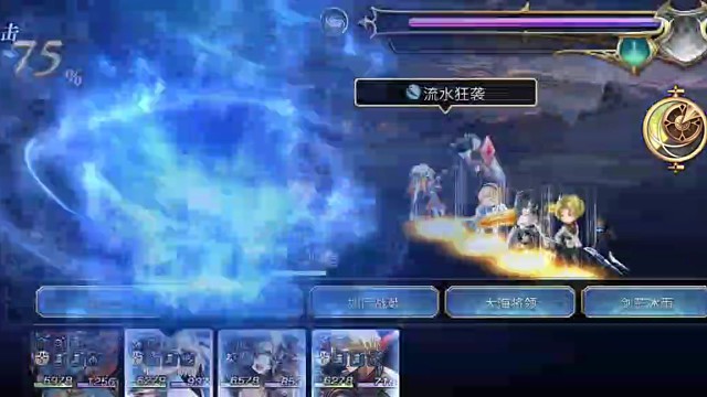 赛迪结专周常：蛋挞暴力输出满誓约。