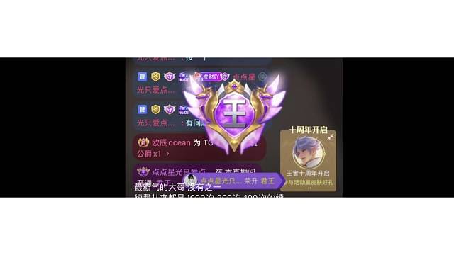 猪哥哥的前世今生～ 从白号到骑士领主君王 续费一直都是千次百次上万续 没有华丽的语言只有我靠大哥牛b