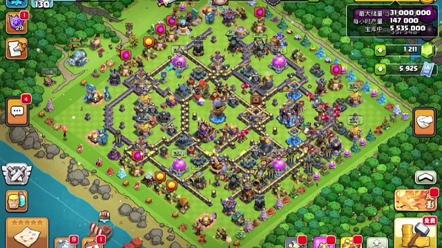 #部落冲突#coc腾讯终于更新了联赛规则