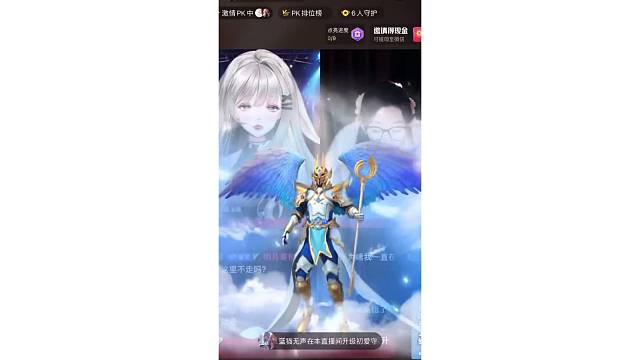 感谢帅猫升21级牌子