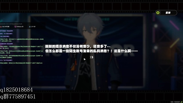 《绝区零》废物fairy连优客扔的烟雾弹都打不过 有没有人和我一样开服时认为主线是集齐四个人工智能