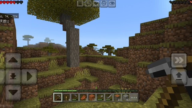 MC极限生存实况3：美化家园周围环境，发现采矿小洞穴