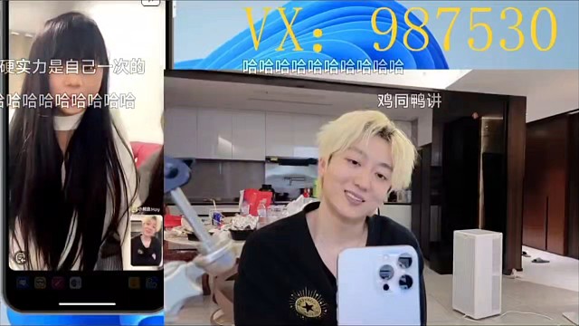 狗鑫遇山东妹10年就干KTV