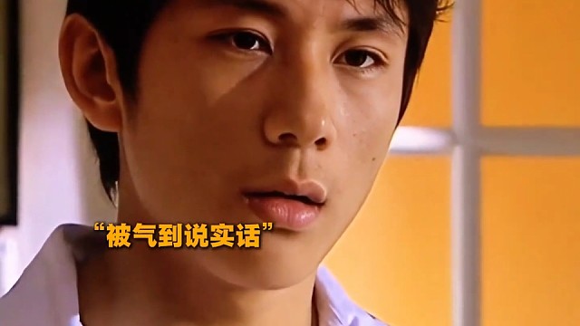 高考状元偷改志愿让父亲非常不满！＃影视片段＃！