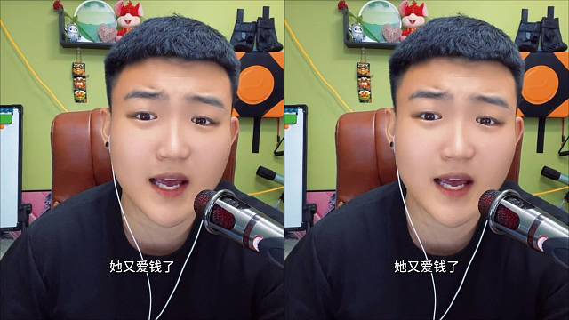 真心比钱重要