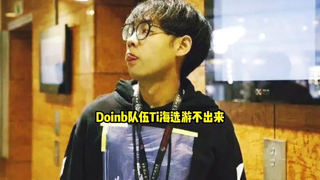 超哥：听说lpl的也要组队打ti预选，海选吧兄弟，说实话他们海选真游不出来好吧！