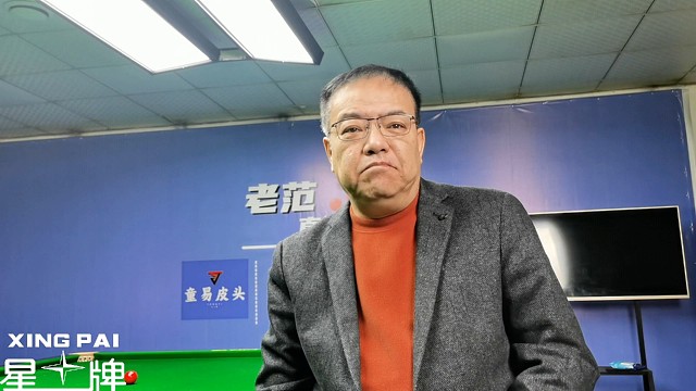 第一梯队的五名中国选手