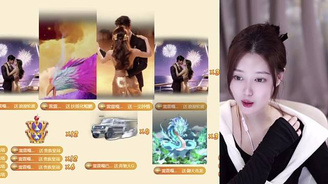 鲲鹏入海万物生音～ 雷霆哥好运无敌啦！一手520 3个邮轮一个钟情