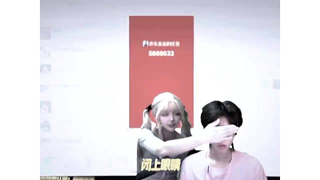 《可恶的超臭》