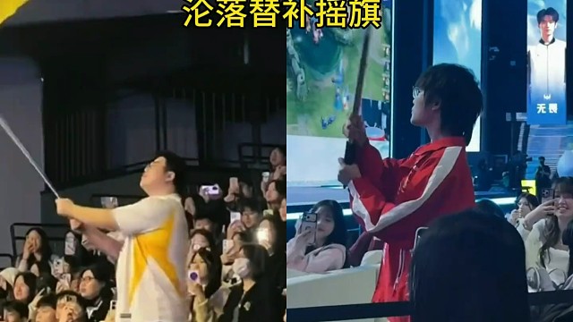 主动休息是说的好听而已