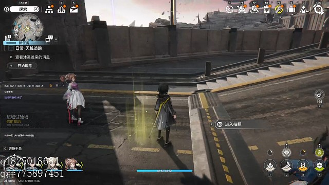 《绝区零》开始攒天使了第四十七天 下一个