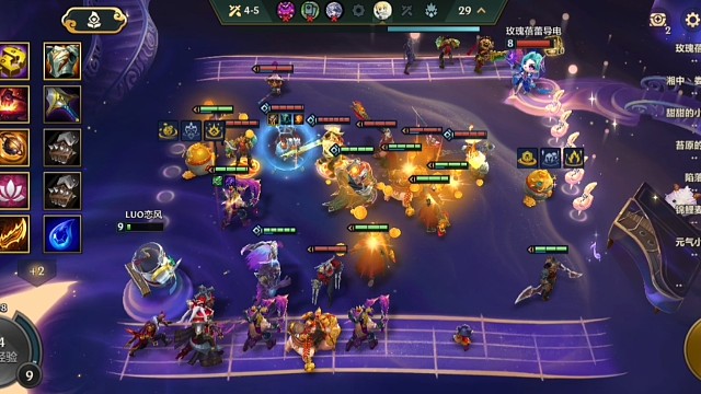 福星十三连败200金币