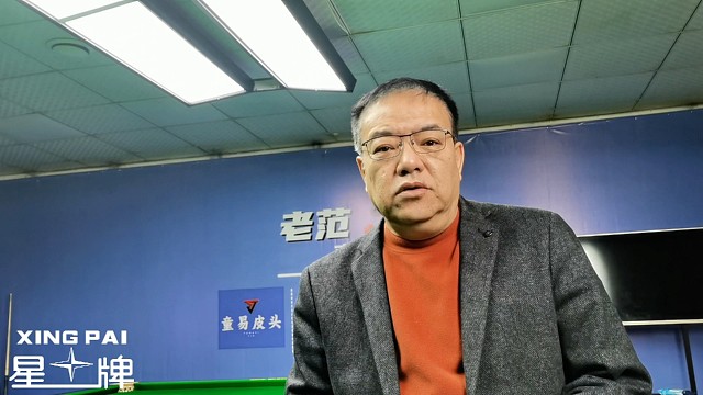 球员锦标赛春节开杆