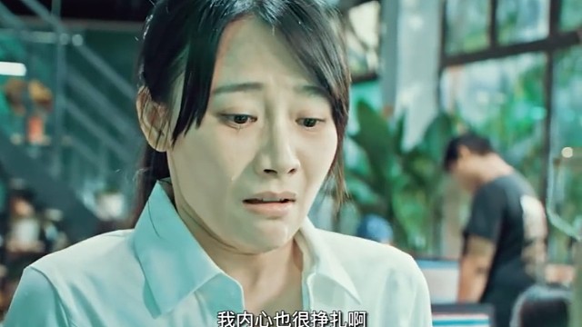 园区主管当众玷污女员工毫无底线，然而现世报来的也太快太解气！