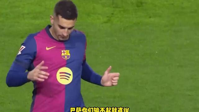 为什么想要提出申诉呢