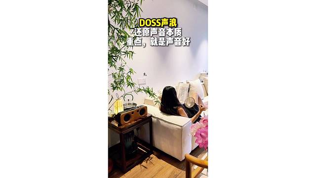 这才是生活该有的声音