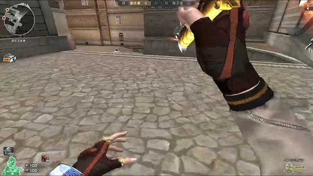 散弹突破手了解一下