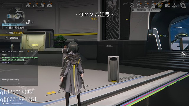 《明日方舟终末地》不抽卡第十六天