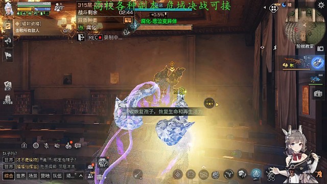 这届狙击手有前途