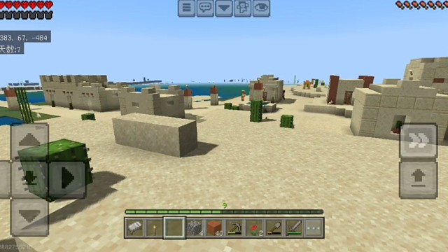 MC极限生存实况8：搜刮沙漠神殿，发现未知群系