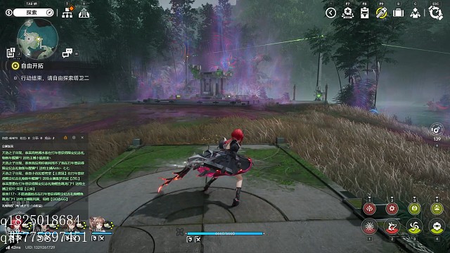 《明日方舟终末地》有用的战斗小技巧