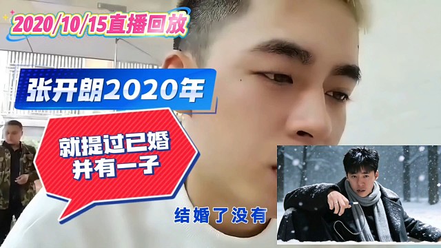 抹黑的你何敢想