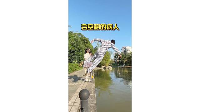 医生真有这么可怕吗？