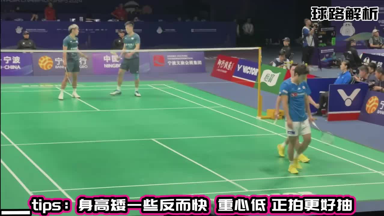 强攻vs快攻 省队的身体素质太好了 天赋怪李哲辉 天赋碰撞 天赋怪