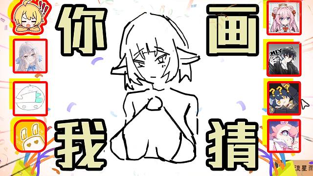 【拓金守岁夜】你们几个UP别画了！再画我要报警了！除夕绝区零专场 大家新年快乐！