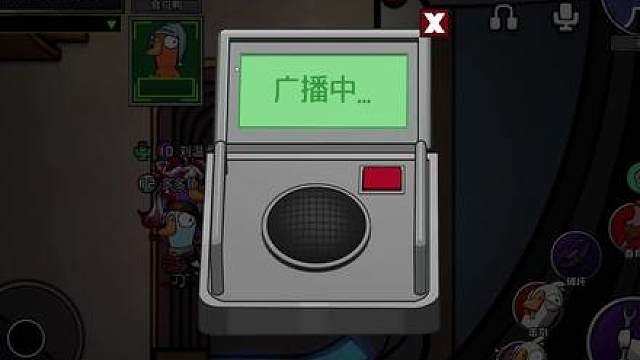 给孩子吓哆嗦了