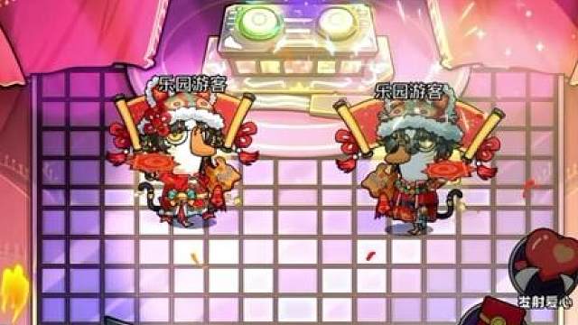 新春互动礼物上新——鹅在主城登王座了？ 春节聚会就玩玩鹅鸭杀！发红包、跳刀马、贴春联，把你的好鹅友变成生肖...