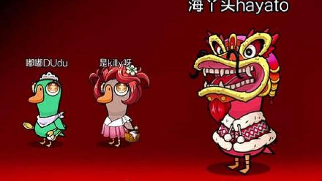 报复流炸弹！今天就是爽炸！