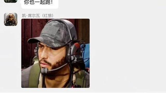 （三角洲群聊）疑似GTI内部群聊大曝光！