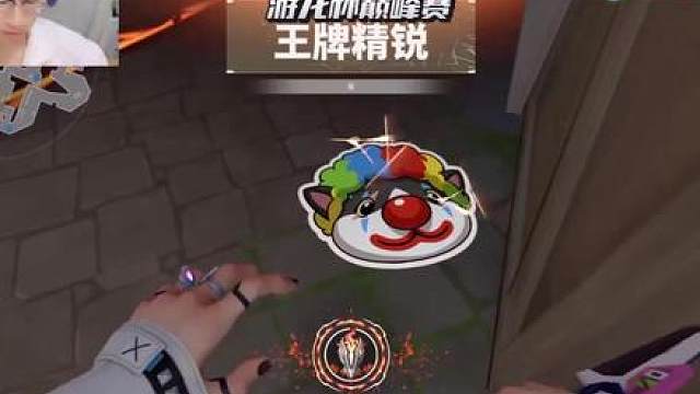 在众多赋能顶赋面前运