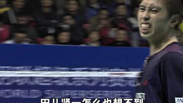 蛋总吊打田儿贤一，田儿被达到怀疑人生！