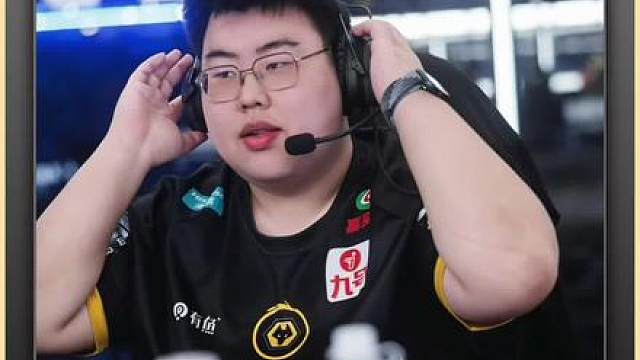 狼队小胖:今天如果赢了把娜可露露推给我