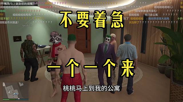 楚河时隔八年直播进夜店撒钱，吃完独食还要在家开趴？