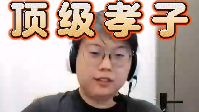 查猪爸妈千里送饭菜被嫌弃，分享爹味视频惨被亲妈敷衍，大年三十最有亲情的一家人，太有亲情了。