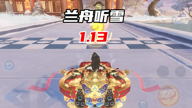 新图 兰州听雪 1.13