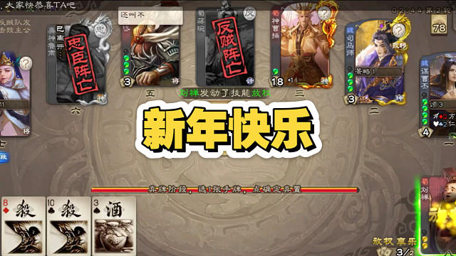 兄弟为什么不出牌