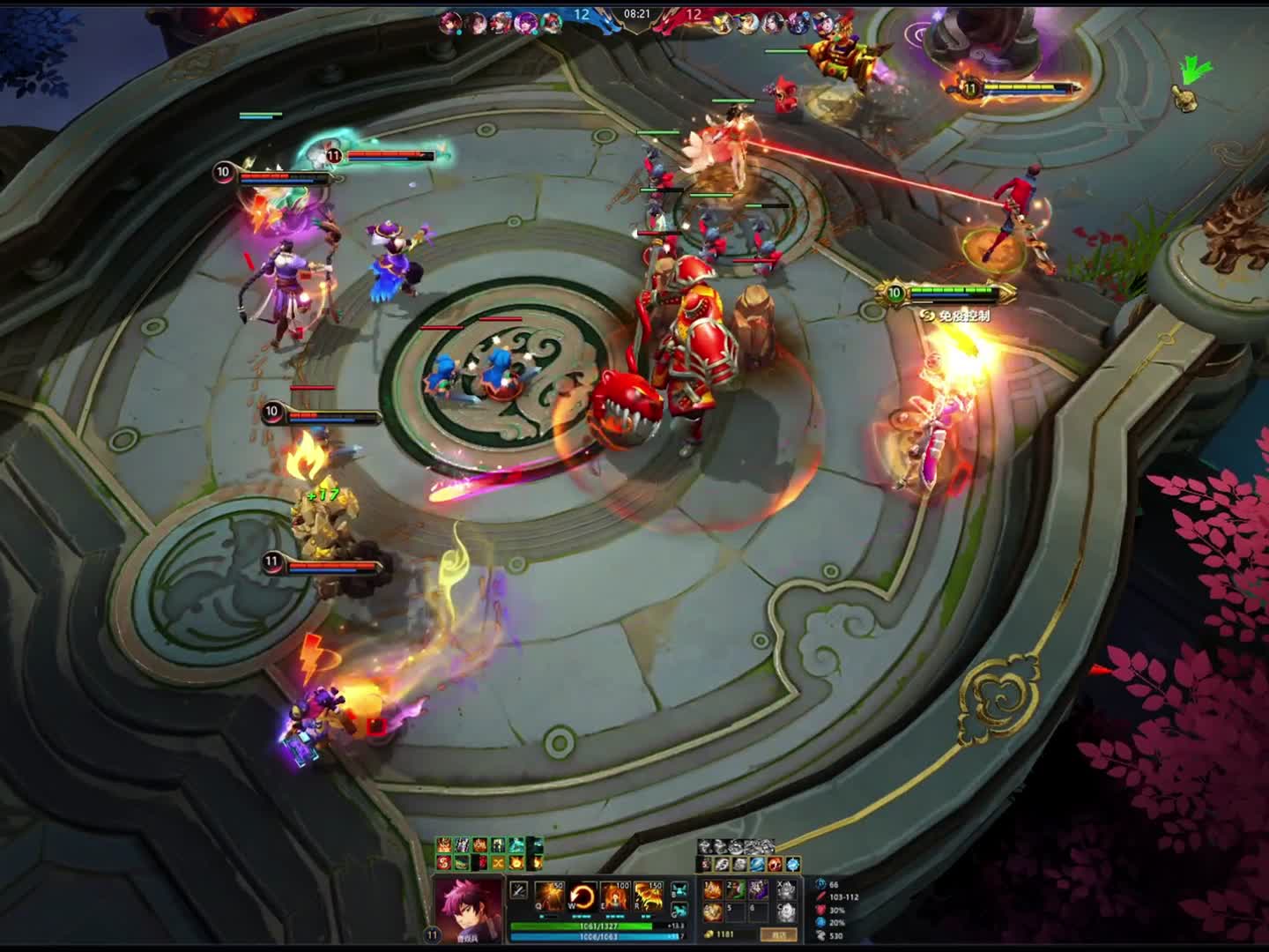 偶遇空城长发曹焱兵五杀版